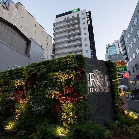 R&B Hotel Nagoya Ekimae Exterior photo