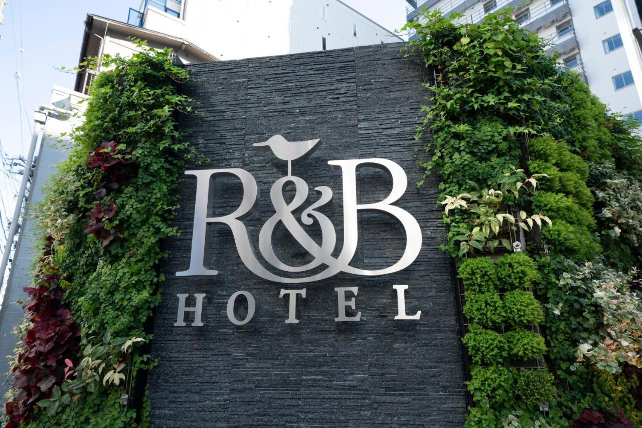 R&B Hotel Nagoya Ekimae Exterior photo