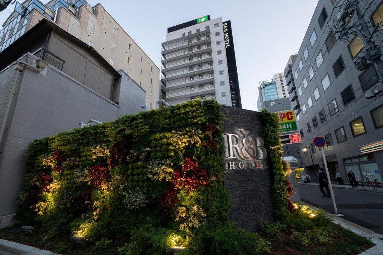 R&B Hotel Nagoya Ekimae Exterior photo